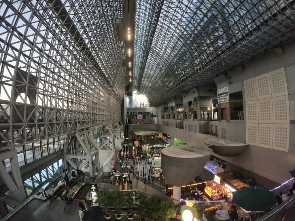 La gare de Kyoto et son architecture saisissante