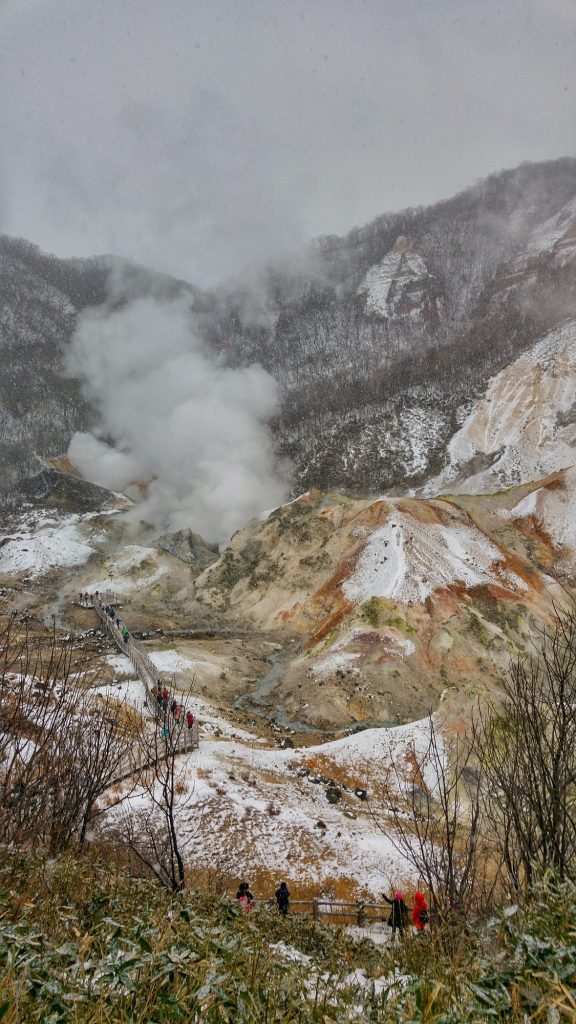 La vallée de l'enfer de Noboribetsu sur Hokkaido