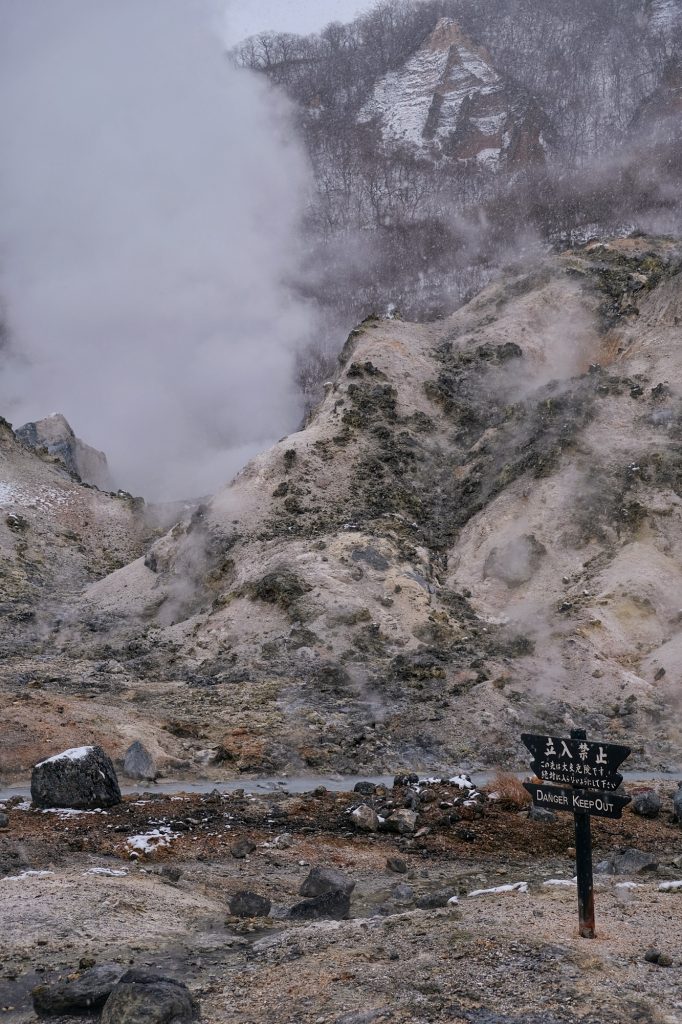 Les dangereuses fumées du jigokudani de Noboribetsu