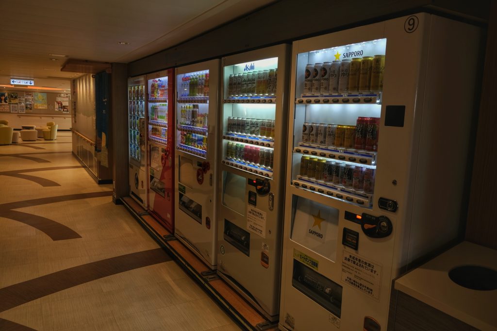 Les distributeurs du ferry