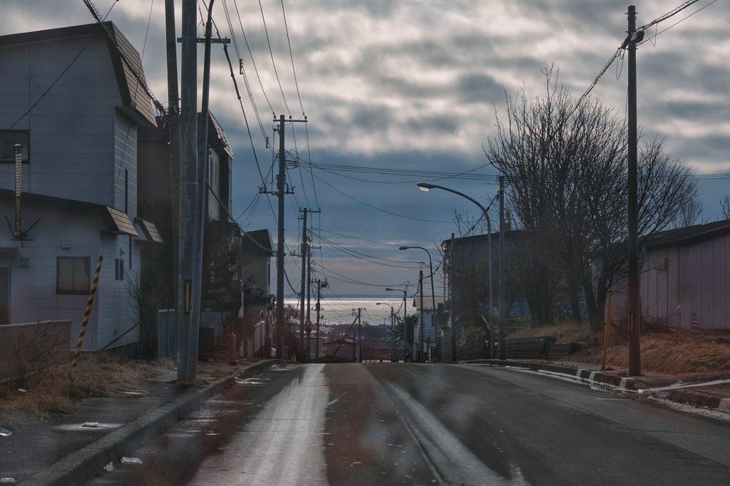 Rue de la ville de Kushiro