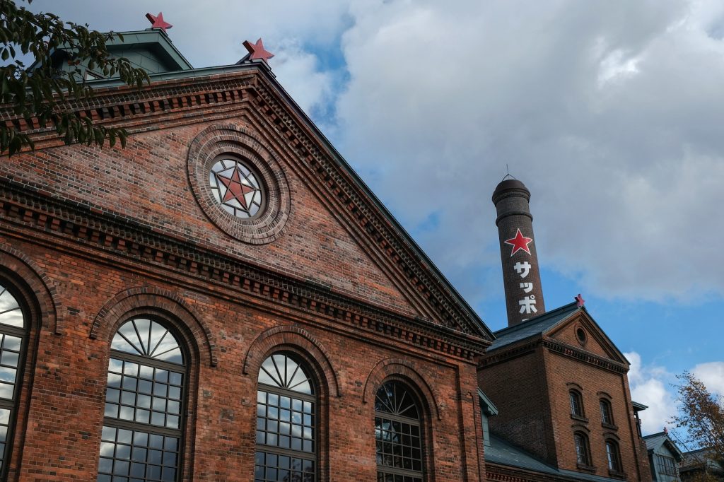 Le musée de la bière de Sapporo