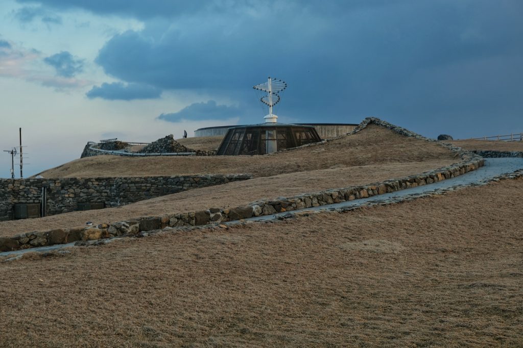 Le parc du cap Erimo