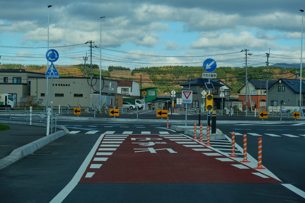 Notre premier rond-point japonais...