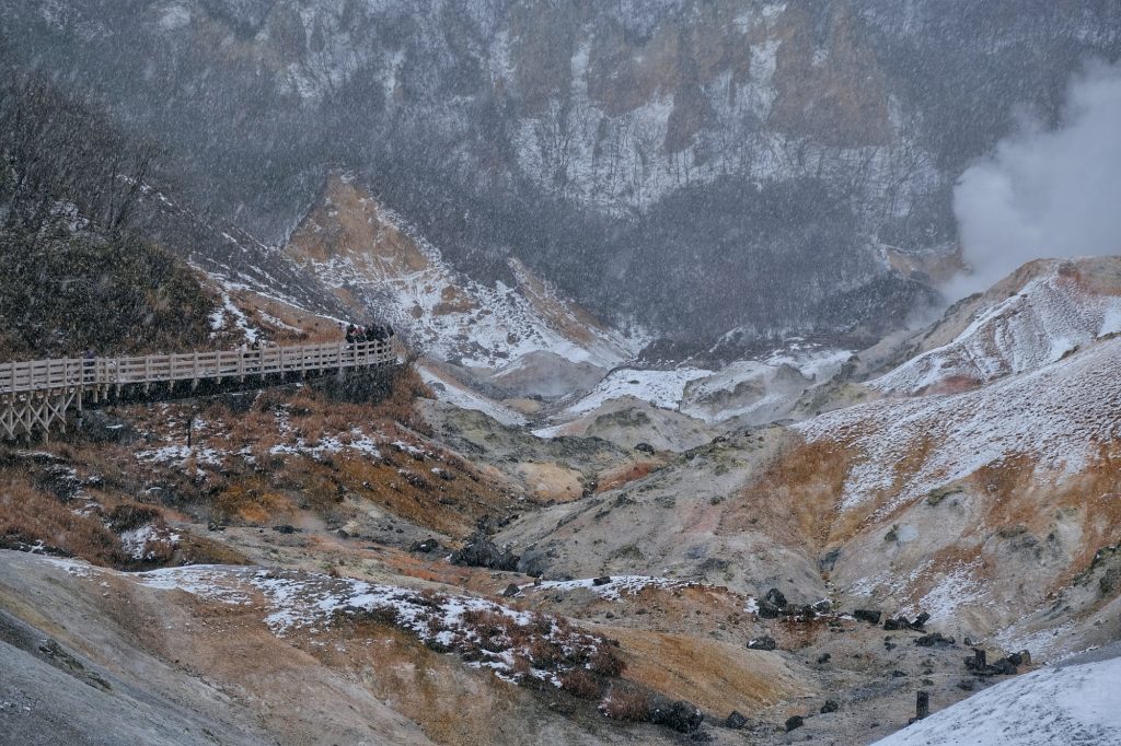 La vallée de l'enfer de Noboribetsu sur l'île de Hokkaido