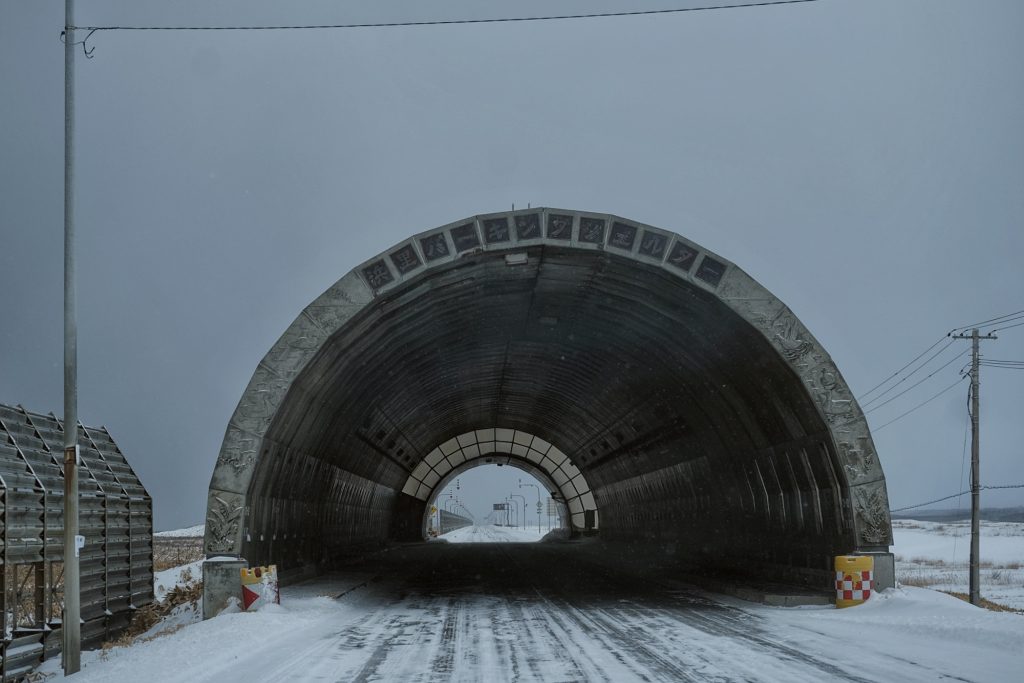 Un abri sur la route en direction de Wakkanai