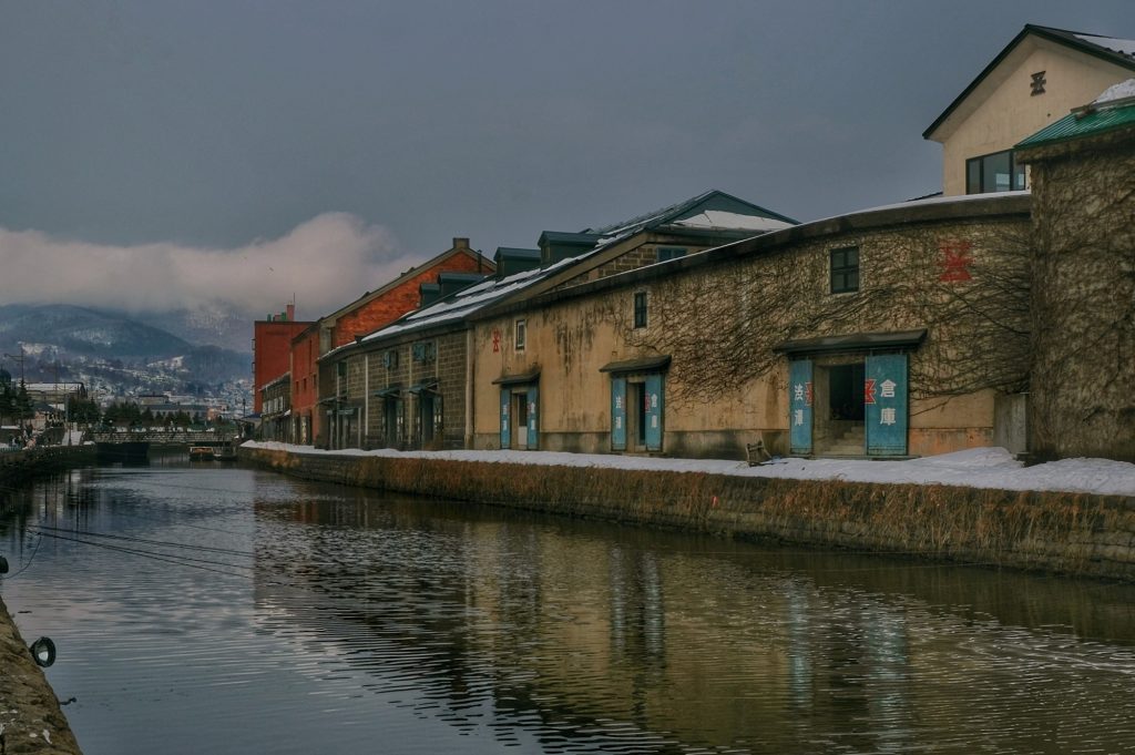 Le canal d'Otaru