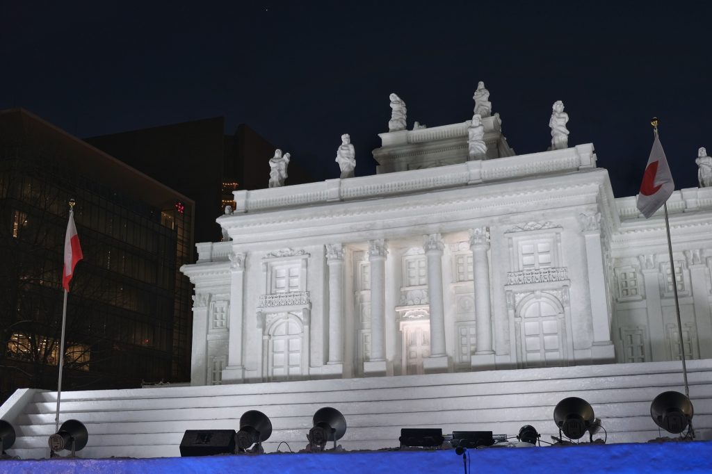 La Pologne était à l'honneur du festival de la Neige de Sapporo