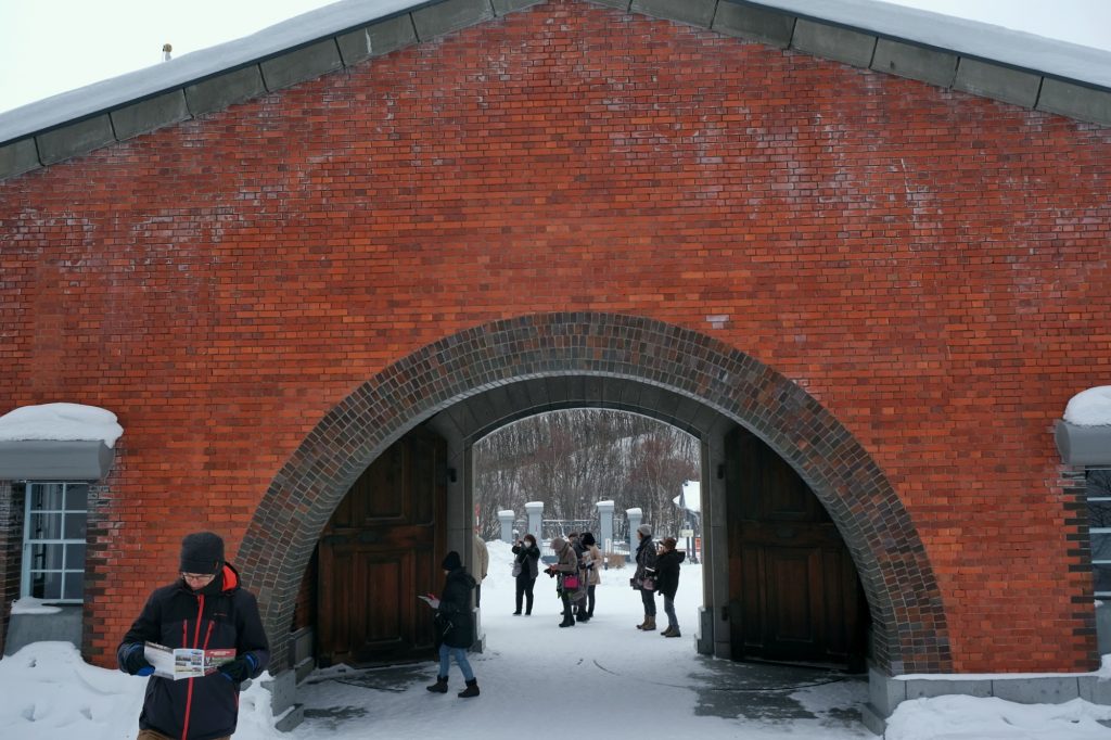 La porte d'entrée du musée de la prison d'Abashiri
