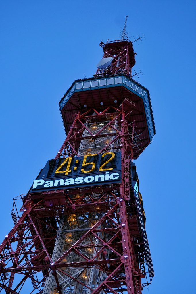La tour de Sapporo