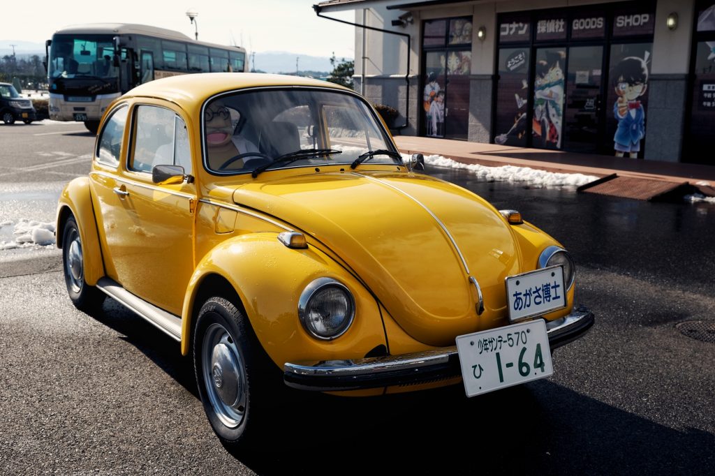 La voiture du professeur Agasa à la Gosho Aoyama Factory