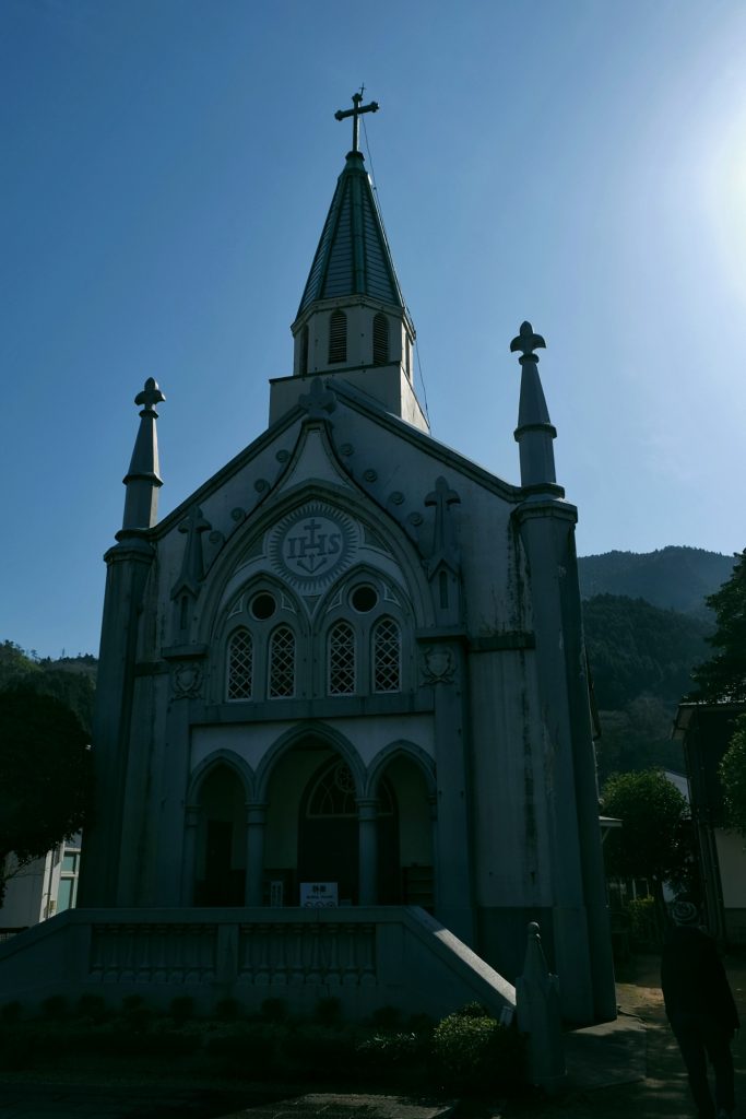 L'église catholique de Tsuwano