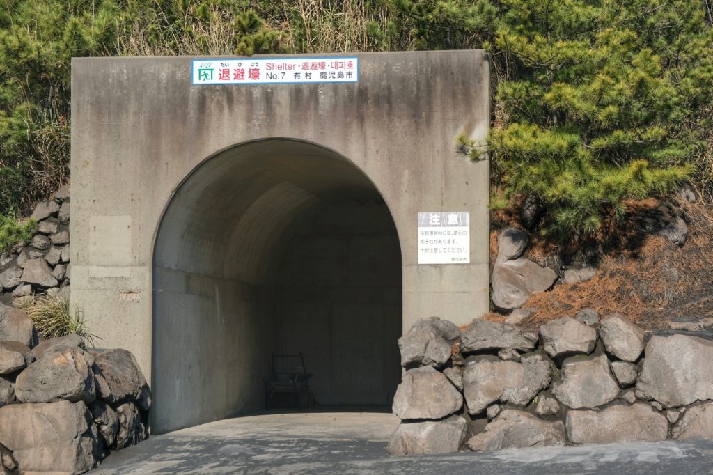 Un abri sur les pentes du volcan Sakurajima