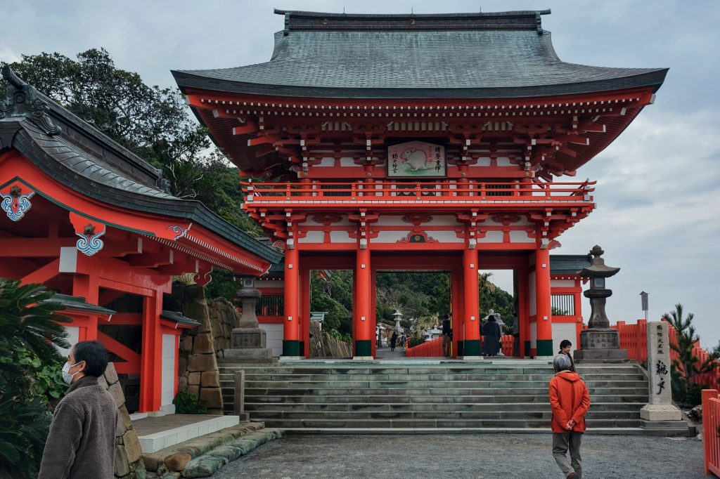 L'entrée du sanctuaire Udo-jingu