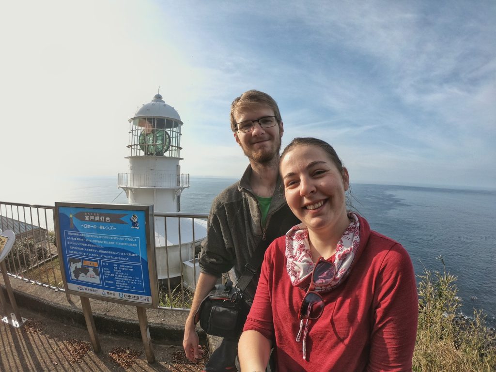 Selfie au phare du cap Muroto