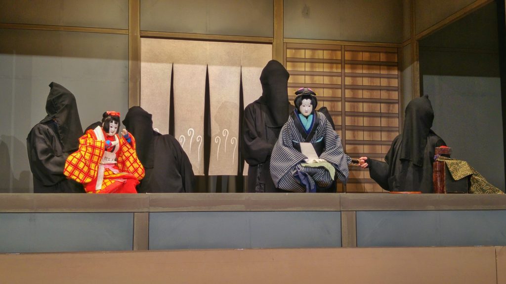 Spectacle de marionnettes traditionnelles au musée Awa Jurobe Yashiki près de Tokushima