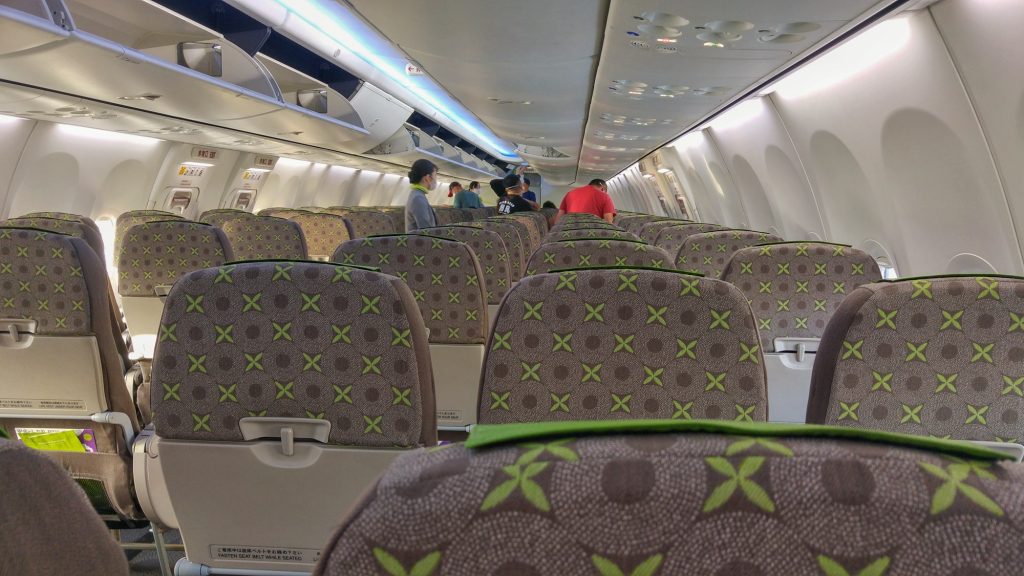 Avion vide pour Ishigaki