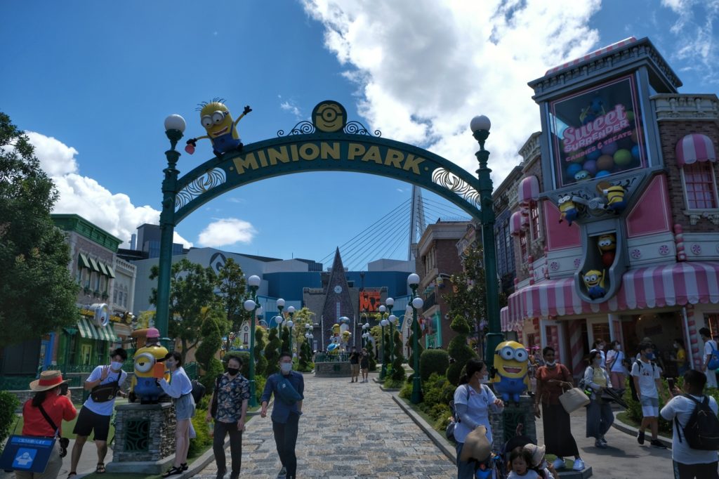L'entrée du Minion Park à Universal Studios Japan