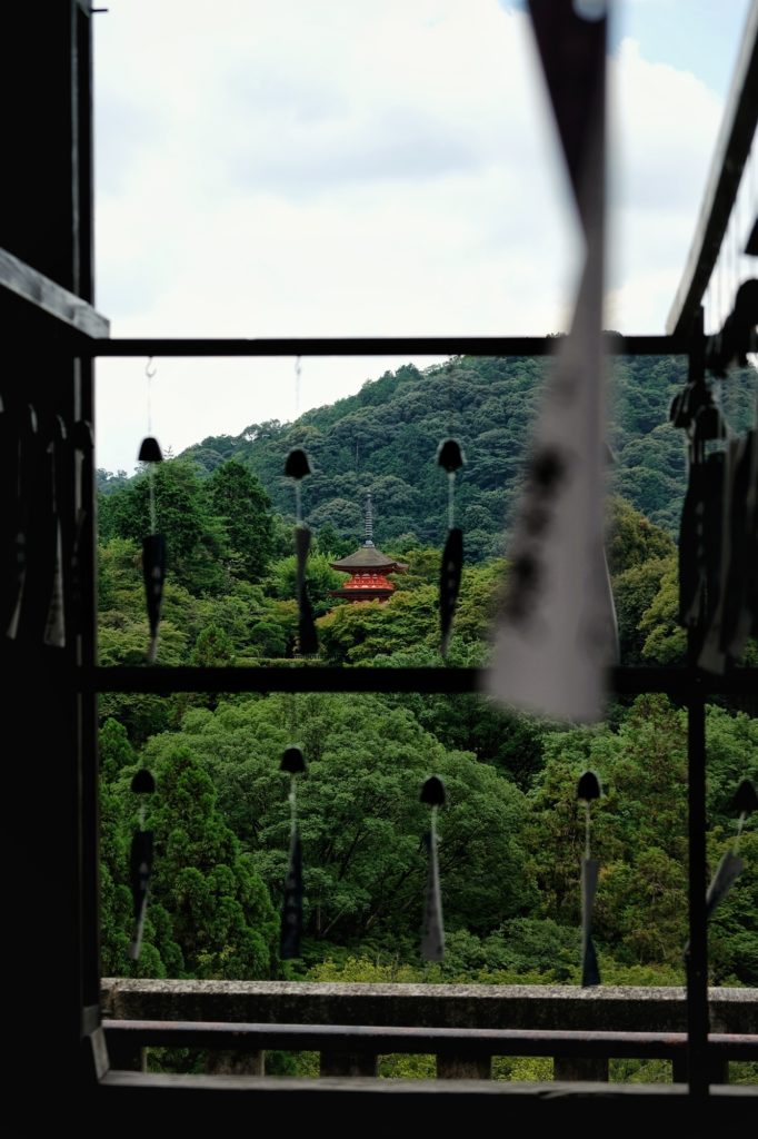 La pagode Koyasu vue depuis le Kiyomizu-dera